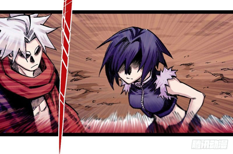 The doctor's Supremacy ตอนที่ 47 หน้า 7