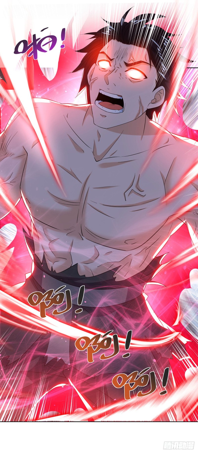 Dominate The Three Realms ตอนที่ 169 หน้า 4