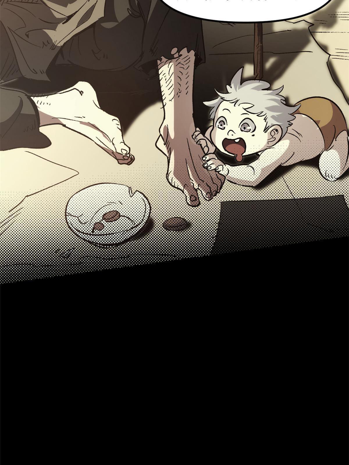 สายลับคนแรกในประวัติศาสตร์ ตอนที่ 1 หน้า 50