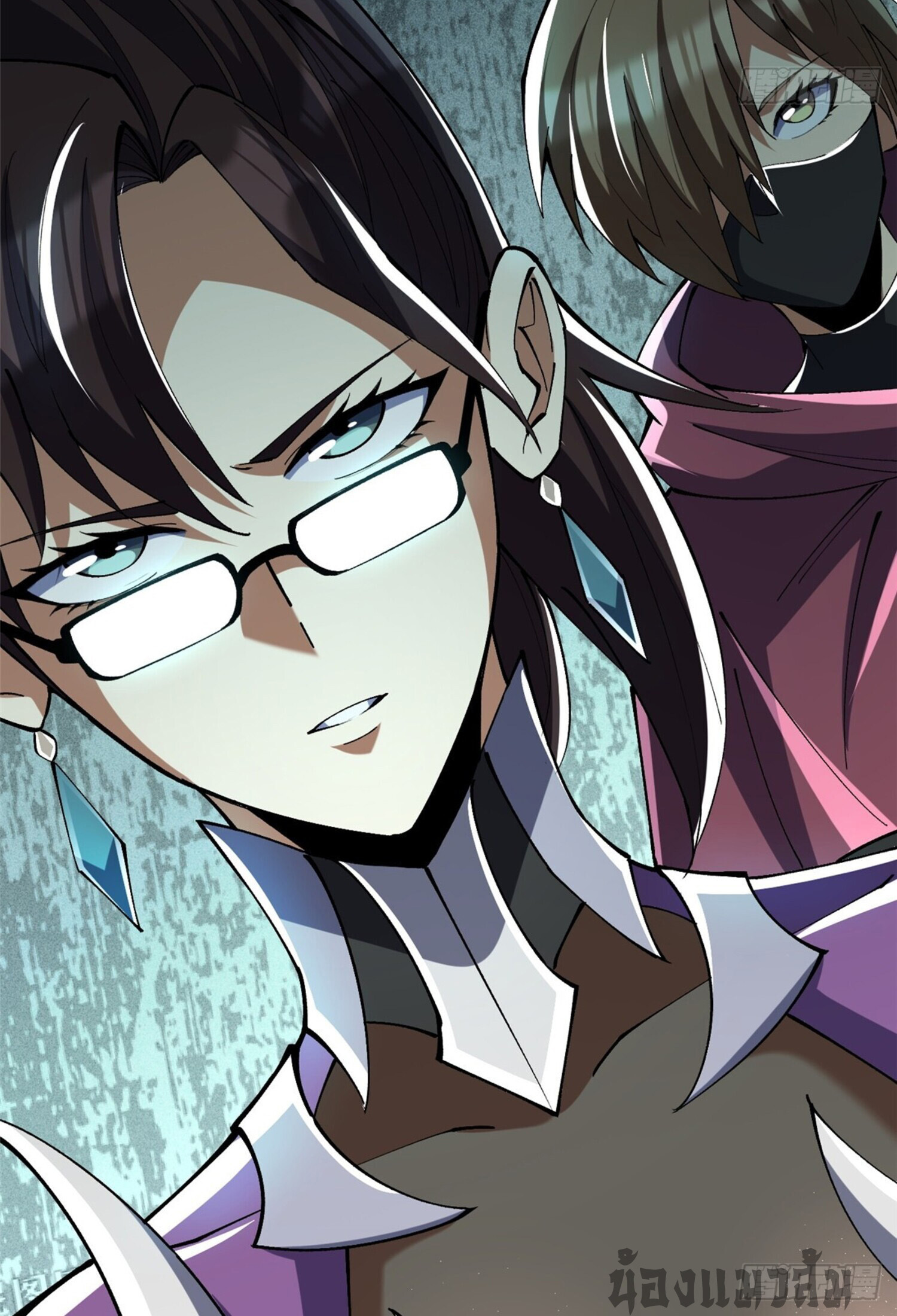 ผู้ปลุกพลังคำสาปต้องห้ามแห่งความมืด ตอนที่ 8 หน้า 16