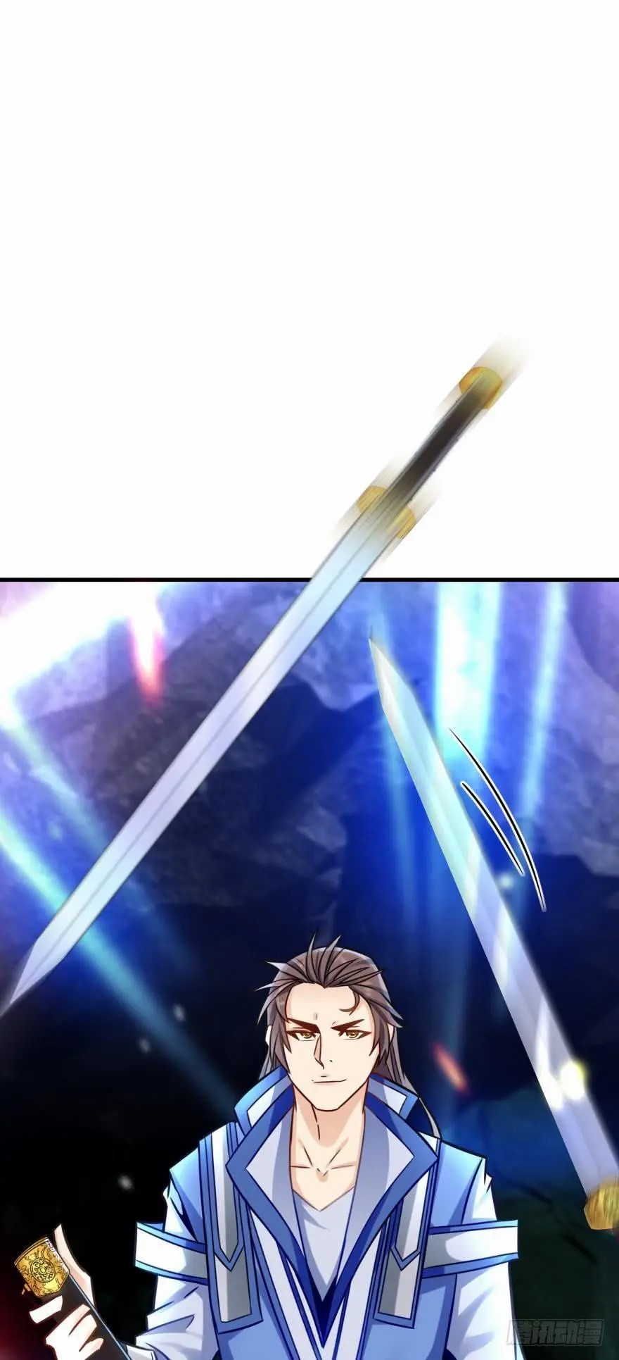 Ancestor online ตอนที่ 9 หน้า 65