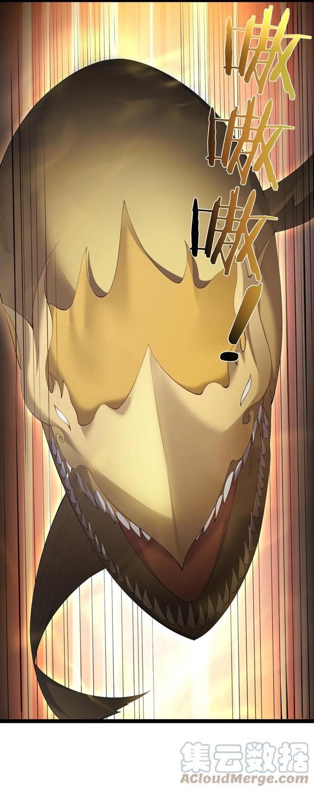 เทพวายร้ายกลับชาติมาเกิดใหม่ ตอนที่ 119 หน้า 5