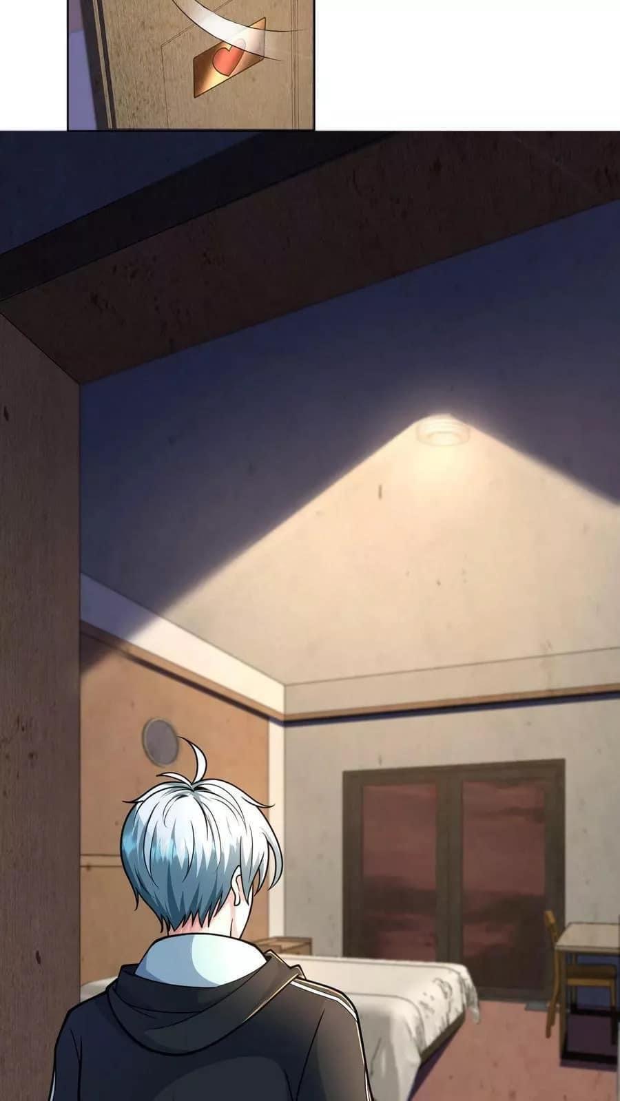 ระบบดร็อปของสุดเทพ x99999 ตอนที่ 7 หน้า 22