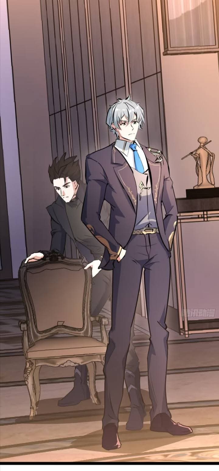 การกลับมาของลูกเขยเทพสงคราม ตอนที่ 4 หน้า 3