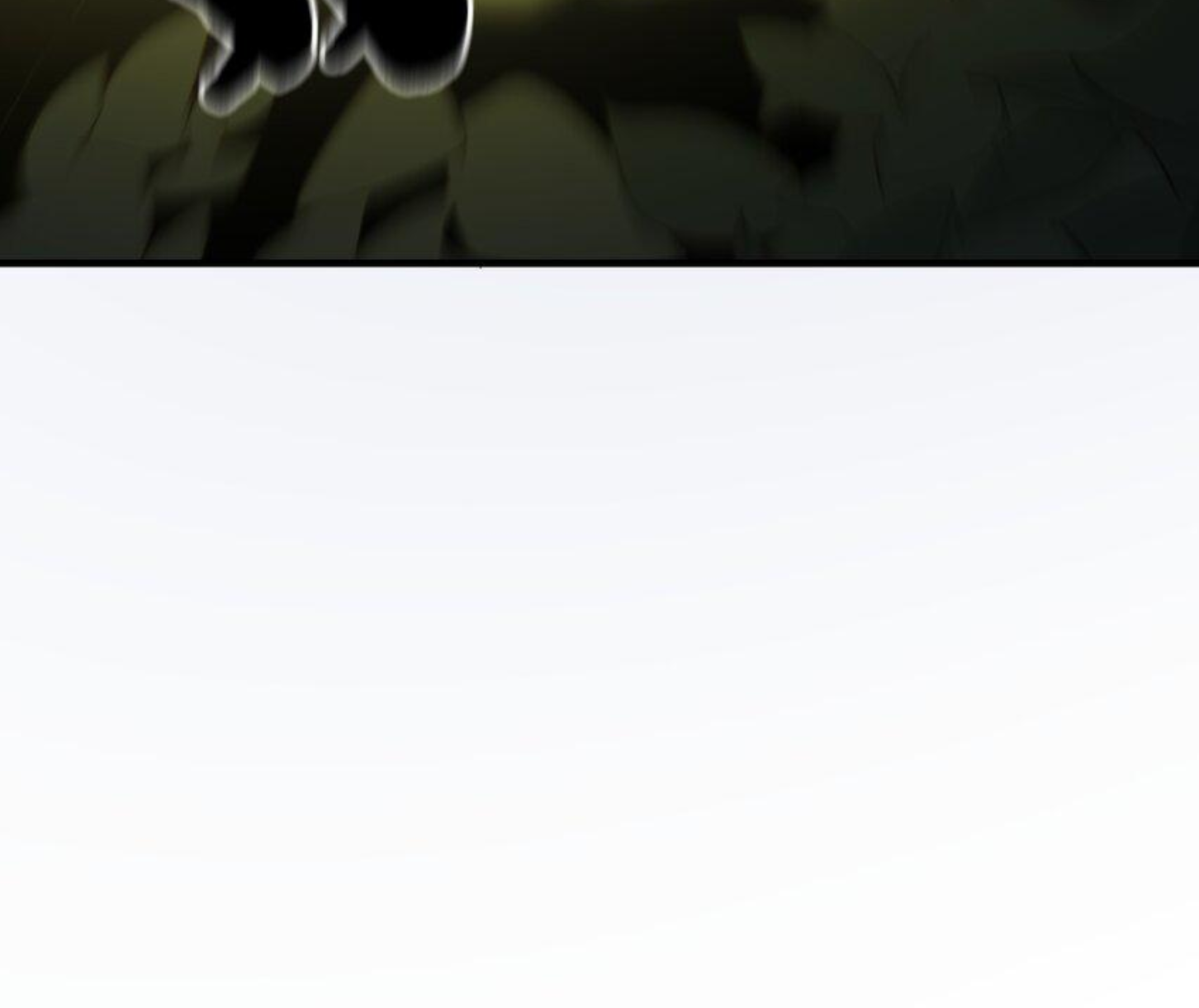 เมื่อข้าลงจากเขาแล้ว ข้าจะไร้ผู้ต่อกร !? (ฝึกเสร็จ Lv.Max) ตอนที่ 24 หน้า 25