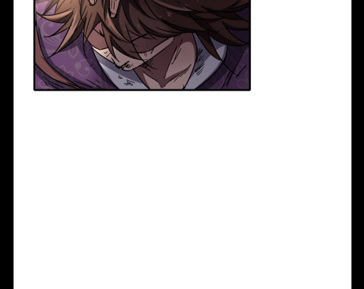 มหาสงครามพันปี ตอนที่ 8 หน้า 76