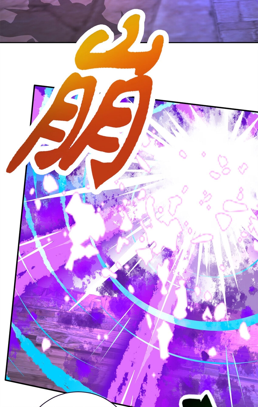 จักรพรรดิวิญญาณศักดิ์สิทธิ์ (ทันจีน) ตอนที่ 336 หน้า 13