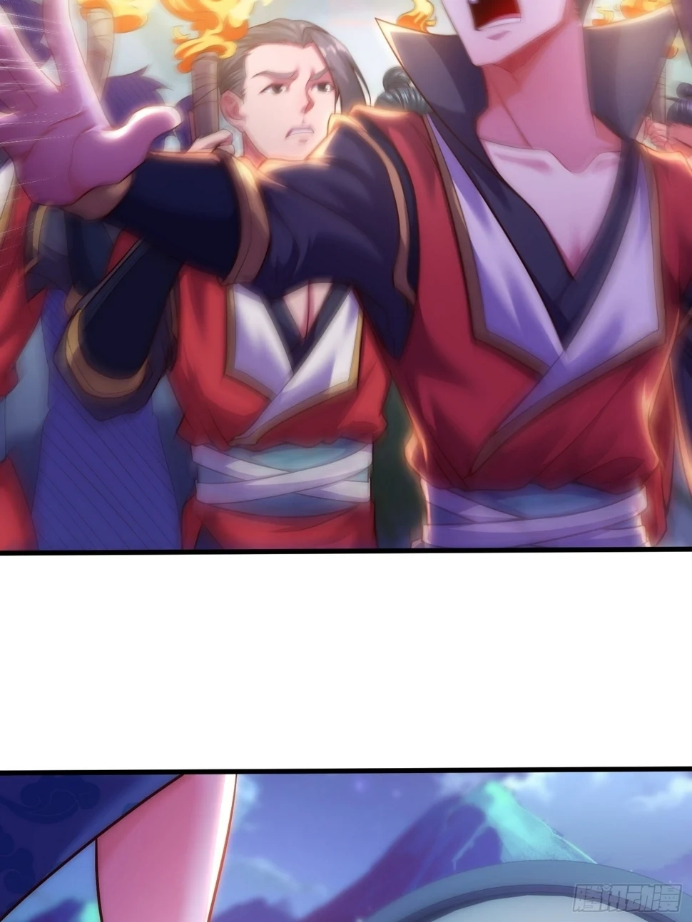 เป็นเซียนได้ไม่นานก็โดนเทพธิดาเรียกตัวซะแล้ว ตอนที่ 5 หน้า 32