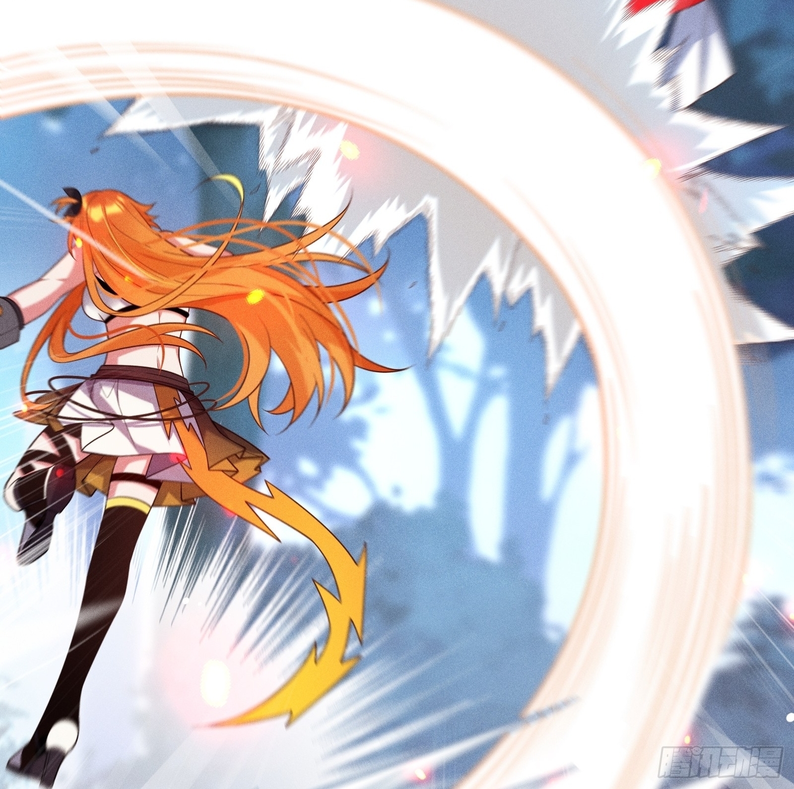 Infinity party - งานเลี้ยงไร้ที่สิ้นสุด (ชนจีน) ตอนที่ 12 หน้า 31