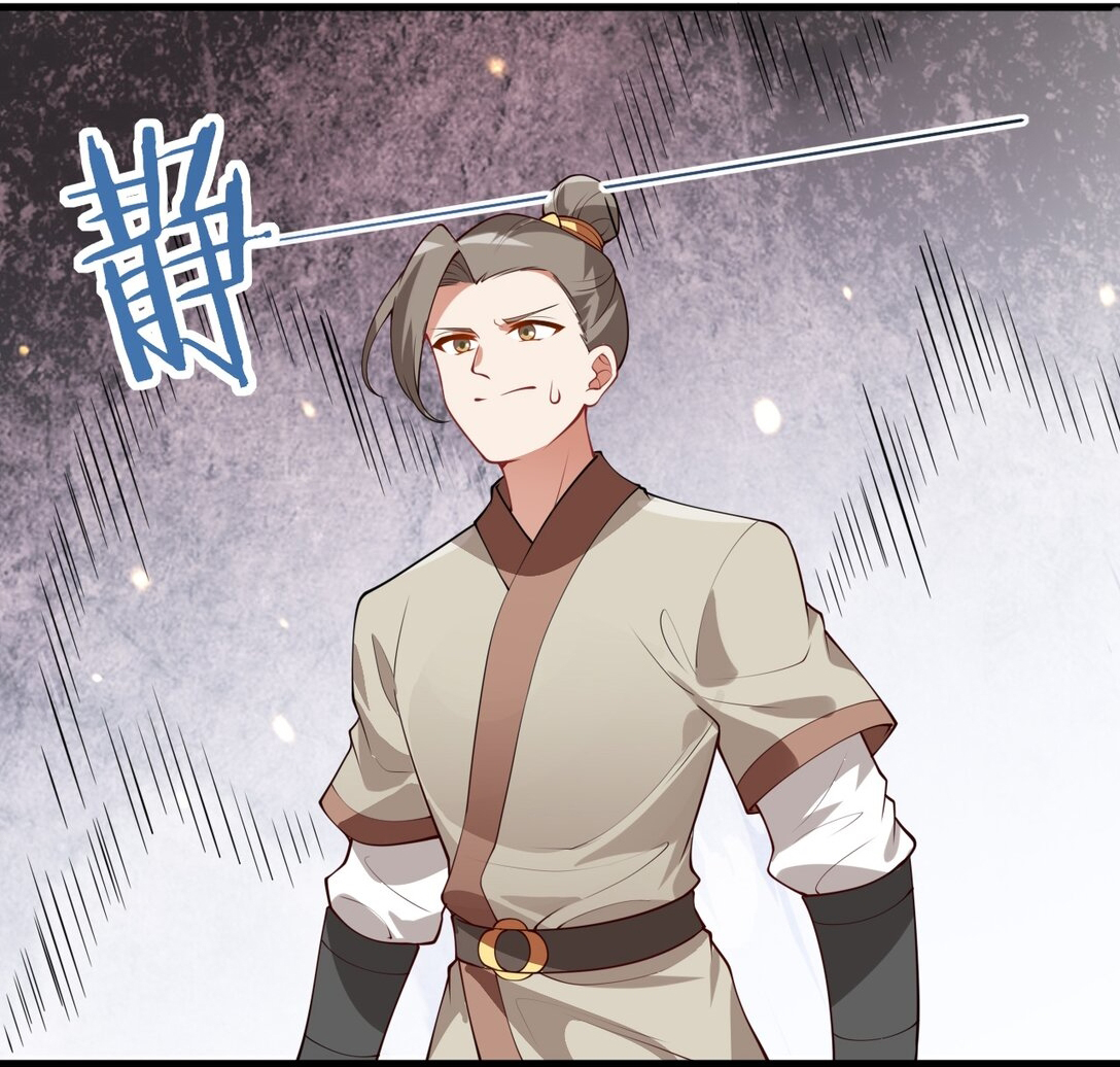 ด้วยโลกแห่งการฝึกตน เหล่าเซียนจึงอยู่ยงคงกระพันในใต้หล้า ตอนที่ 3 หน้า 40