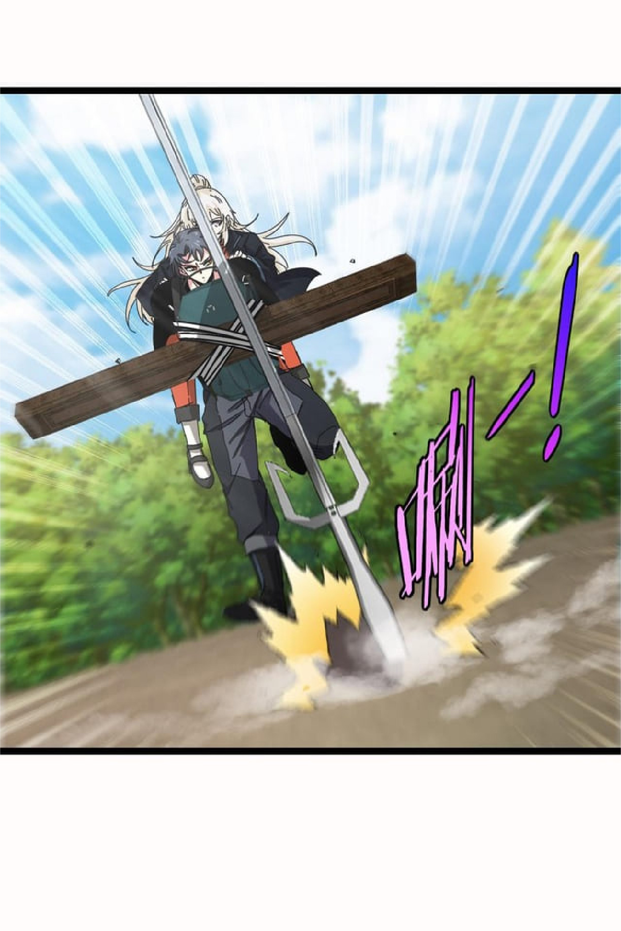 Super god system  ระบบสุดเทพ ตอนที่ 66 หน้า 43