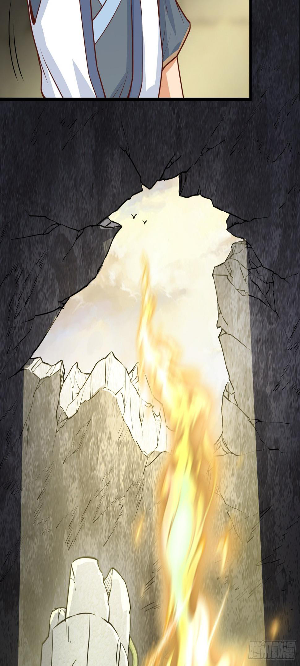 สมบัติทั้งหมดที่ข้าทิ้งไปตอนนี้กลายเป็นผู้หญิงไปซะแล้ว (ชนต้นฉบับ) ตอนที่ 2 หน้า 15