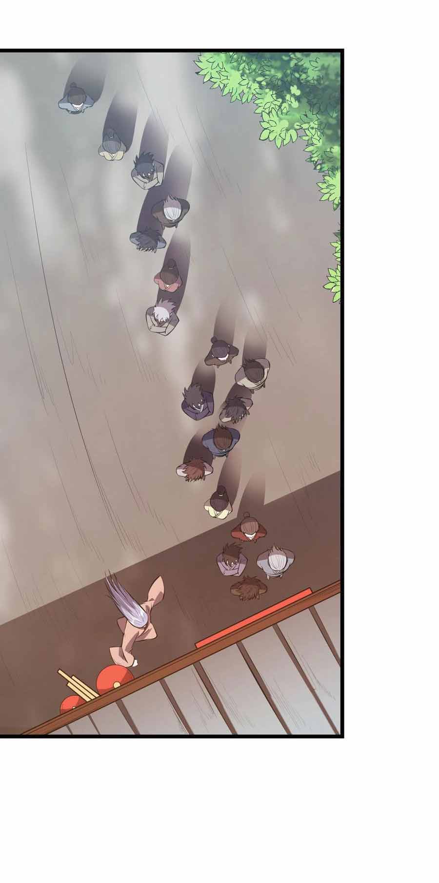 สายเลือดของข้าคือราชันย์ทั้ง 7 ตอนที่ 4 หน้า 7