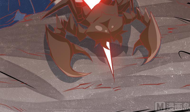 Peerless sword god เทพกระบี่ไรเทียมทาน ตอนที่ 63 หน้า 81