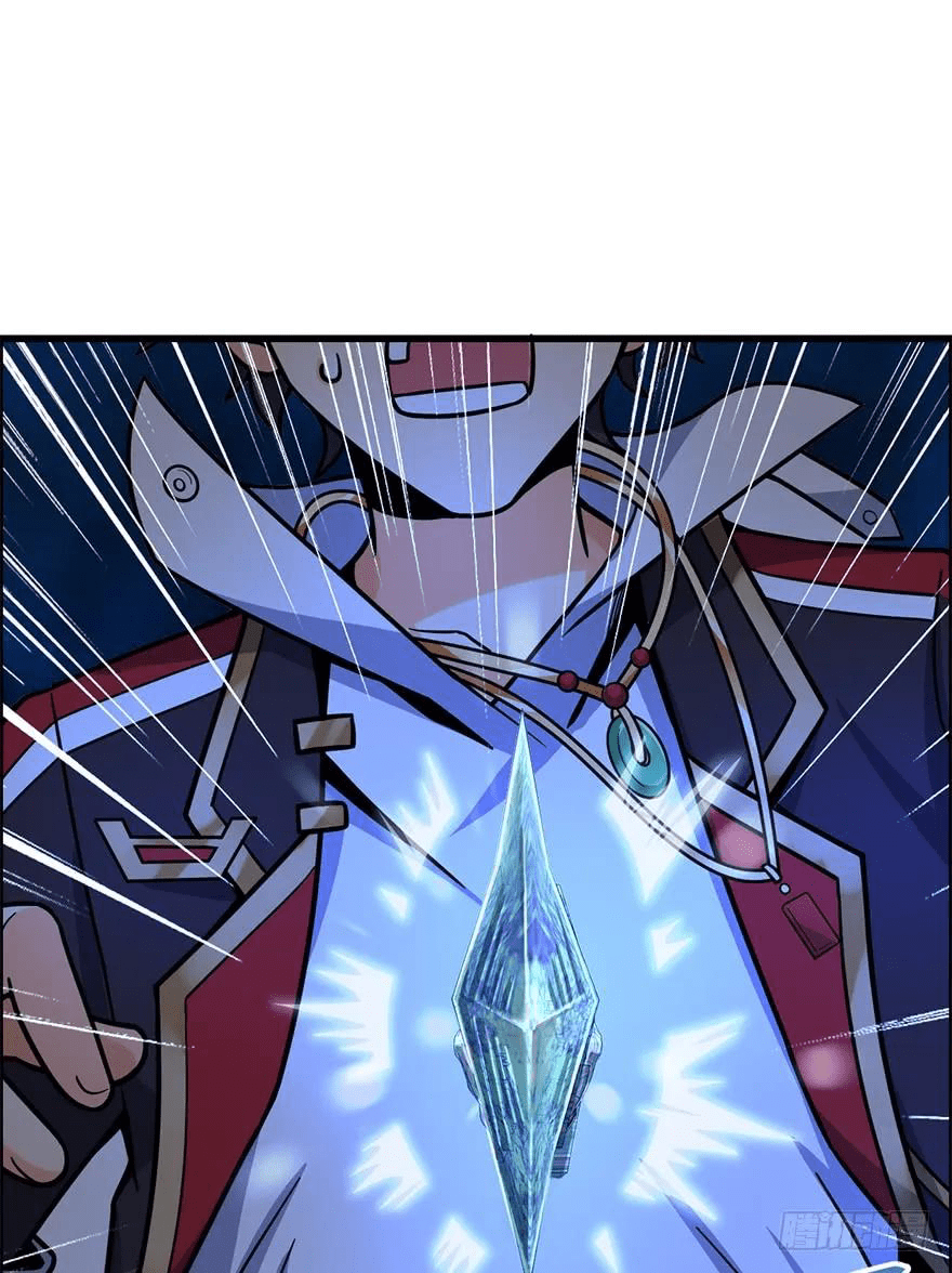 The new life of the Kuan King-ชีวิตใหม่ของราชาจอมกวน ตอนที่ 39 หน้า 59