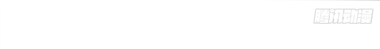 ข้าอยู่อย่างสันโดษมากว่า 100,000 ปี (ทันจีน) ตอนที่ 58 หน้า 4