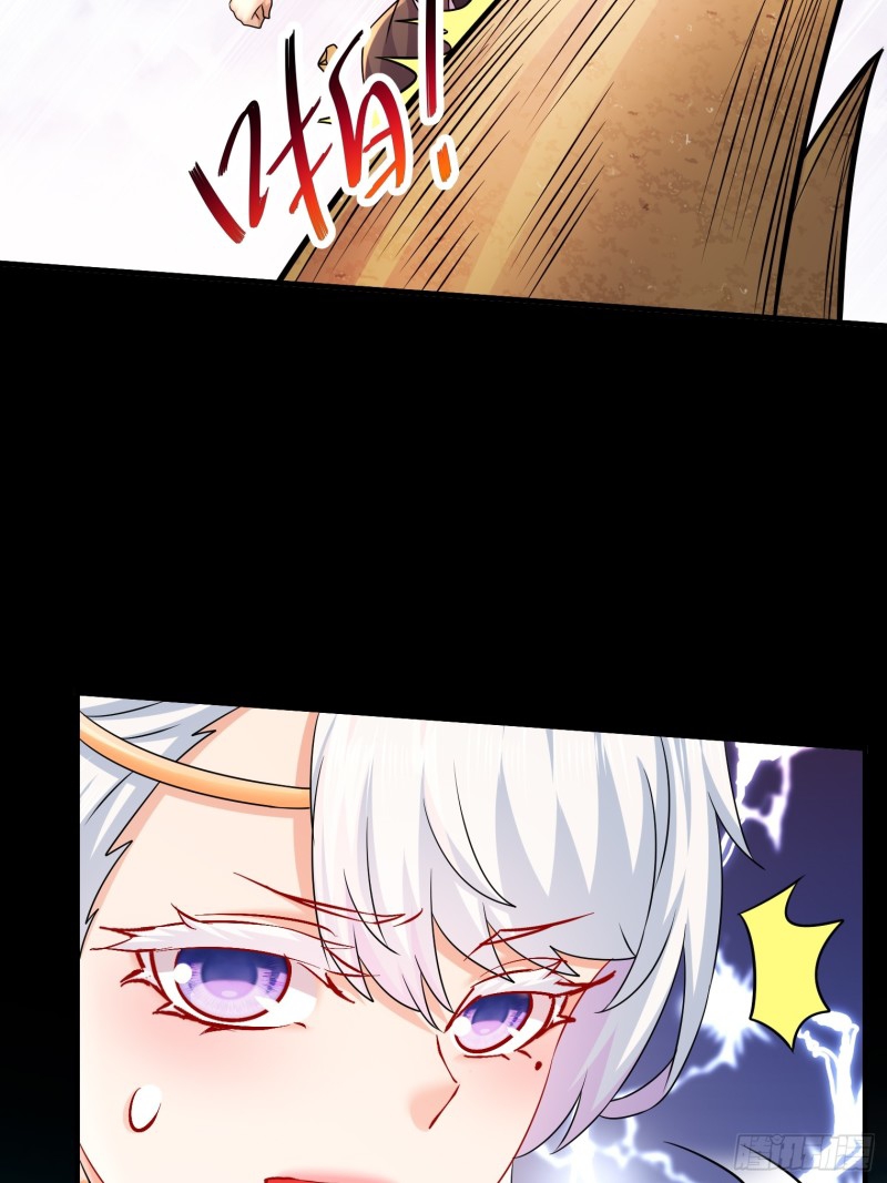 ฮาเร็มศิษย์พี่สาวทั้งเจ็ดของผมนะค้าบ ตอนที่ 11 หน้า 13