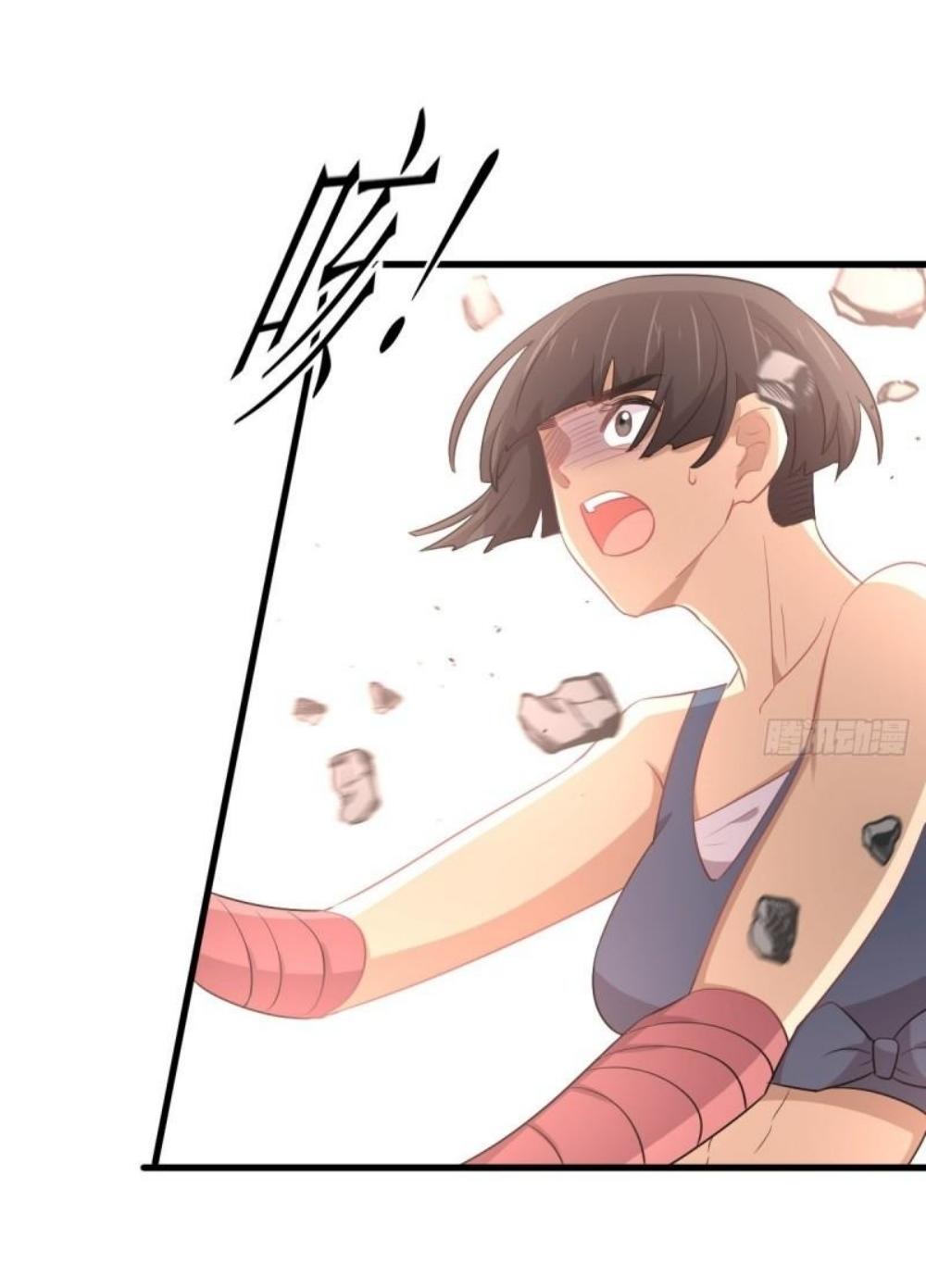 Immortal Swordsman in The Reverse World ข้าเซียนกระบี่ไม่เกาะสตรี ตอนที่ 286 หน้า 22