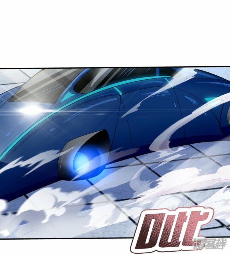 ราชาเทพนิรันดร์ (Eternal god king) ตอนที่ 293 หน้า 13