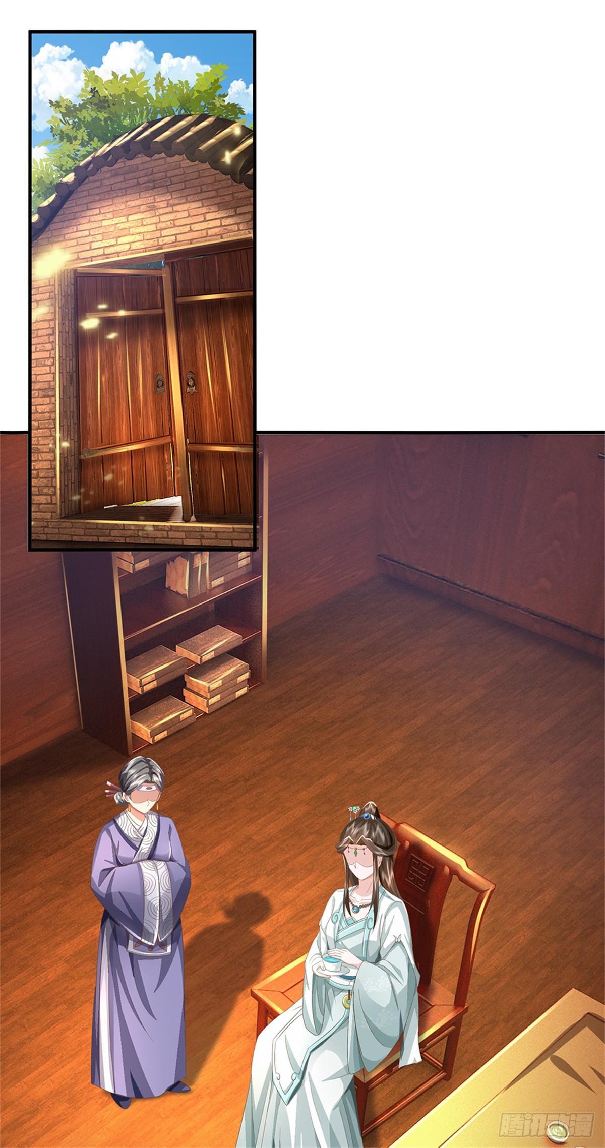 ข้าถูกเลี้ยงดูโดยหญิงสาวปีศาจ ตอนที่ 48 หน้า 22