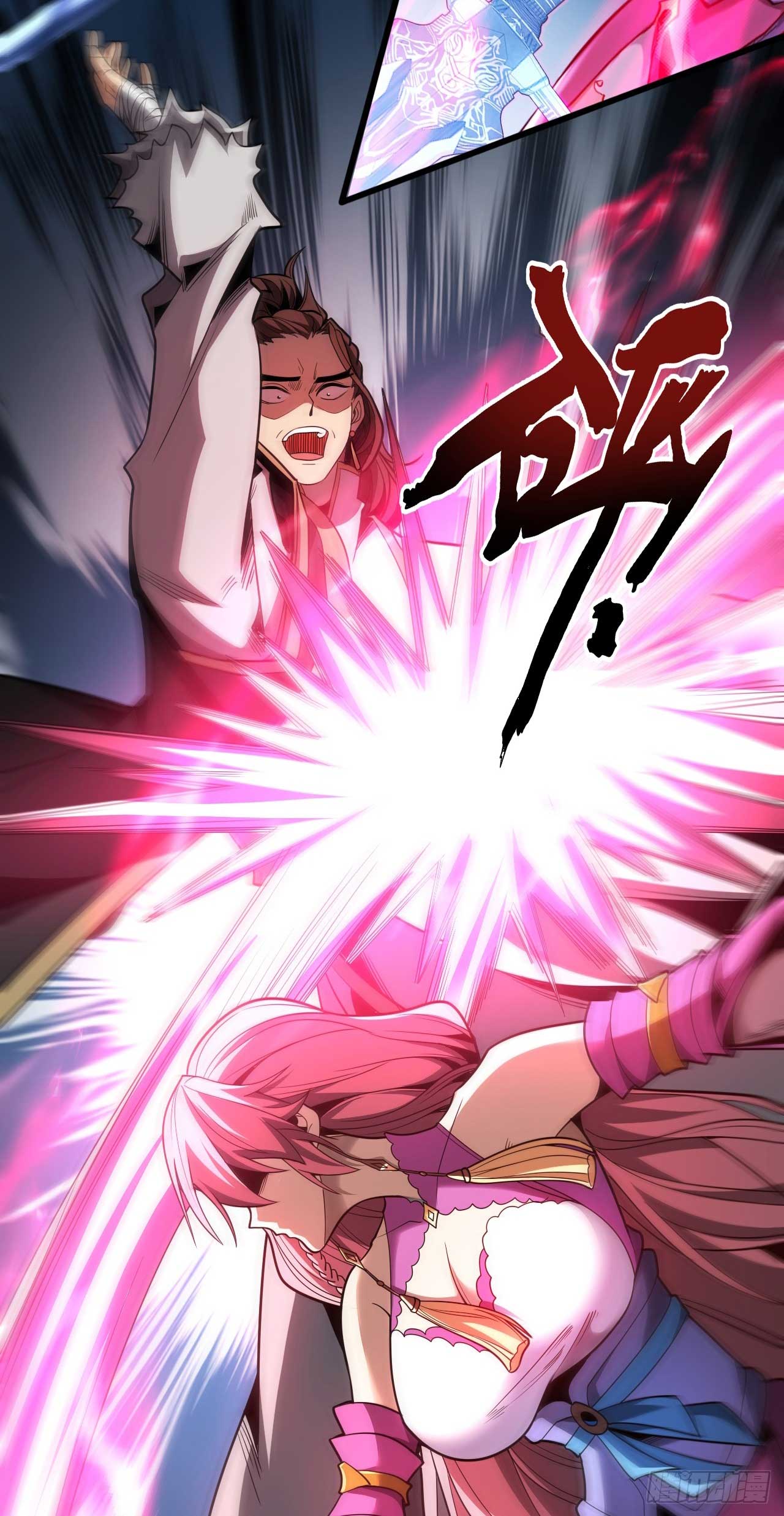 My Disciples Cultivate, While I Slack Off!  ศิษย์ของข้าฝกฝน ส่วนข้าขี้เกียจ ตอนที่ 37 หน้า 10