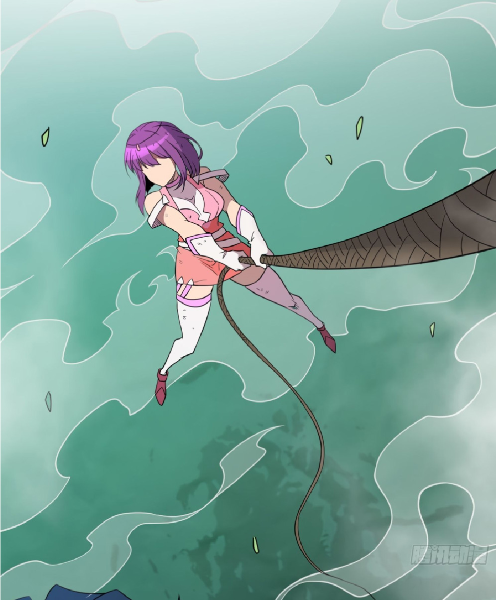 The People On Earth Are Too Ferocious ตอนที่ 183 หน้า 31