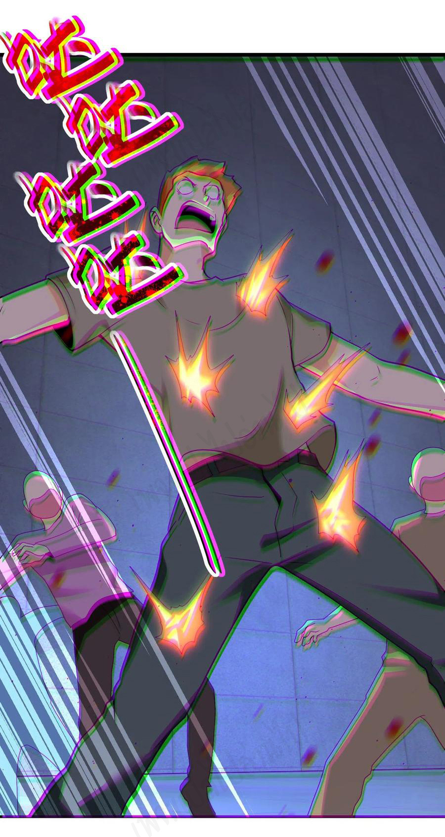 Apocalyptic Super System ตอนที่ 273 หน้า 8