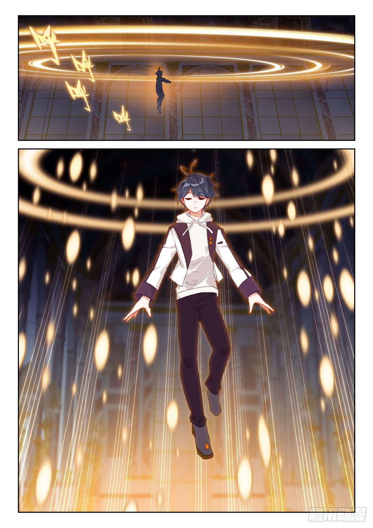 Child of light บุตรแห่งแสง ตอนที่ 57 หน้า 15