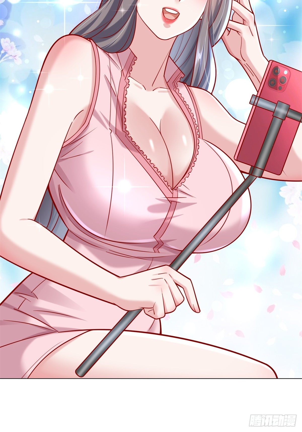 ฉันมีระบบเรียกรถในตำนานสุดเทพ ตอนที่ 56 หน้า 15