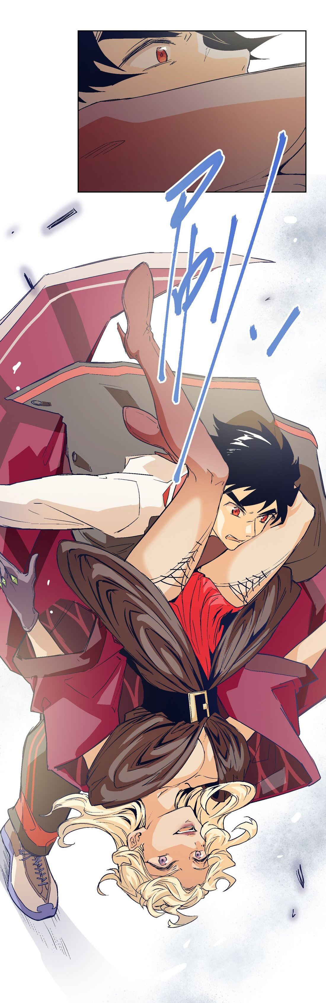 The King of Special Forces Reborn in School, Popular With Girls ตอนที่ 19 หน้า 39