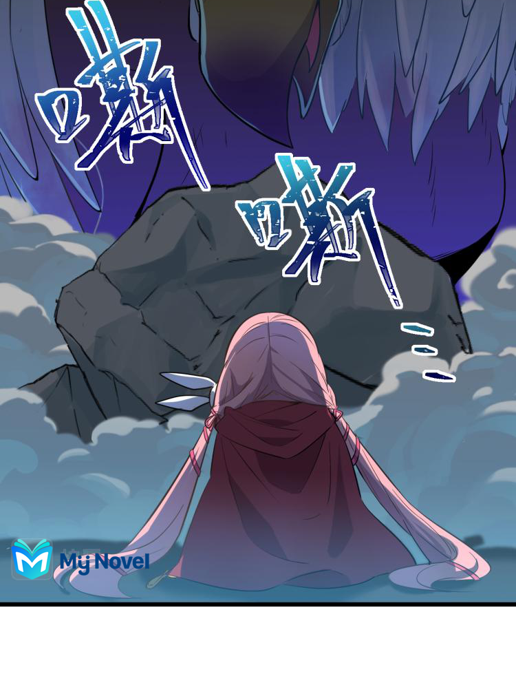 เกมบุกโลก ตอนที่ 2 หน้า 50