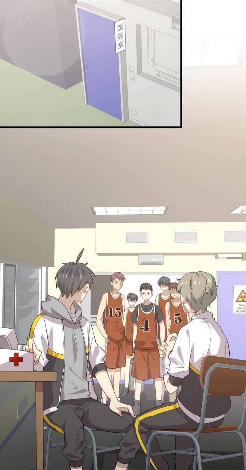 Immortal Swordsman in The Reverse World ข้าเซียนกระบี่ไม่เกาะสตรี ตอนที่ 63 หน้า 7