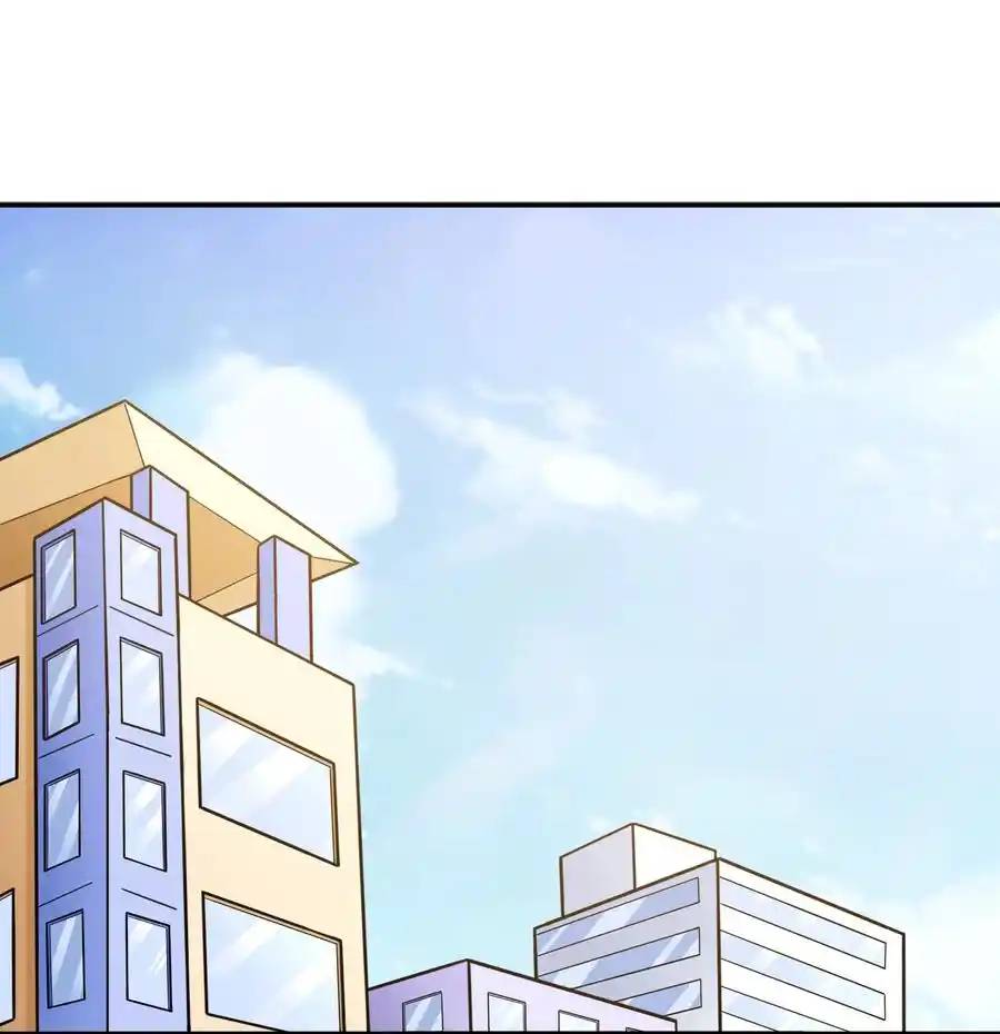 There Will Always Be Someone To Disturb My AFK Life ตอนที่ 6 หน้า 2