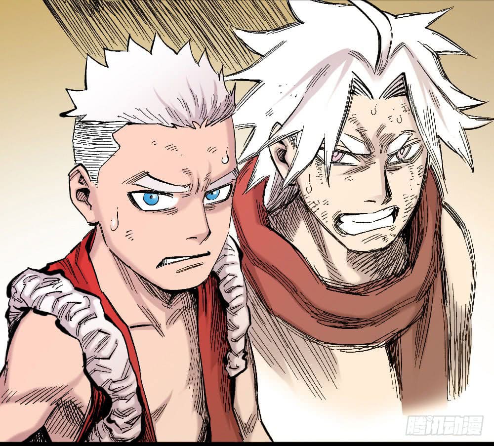 The doctor's Supremacy ตอนที่ 19 หน้า 5