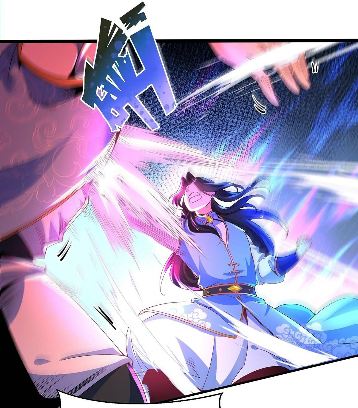 เทพกระบี่มรณะ (ชนจีน) ตอนที่ 16 หน้า 16