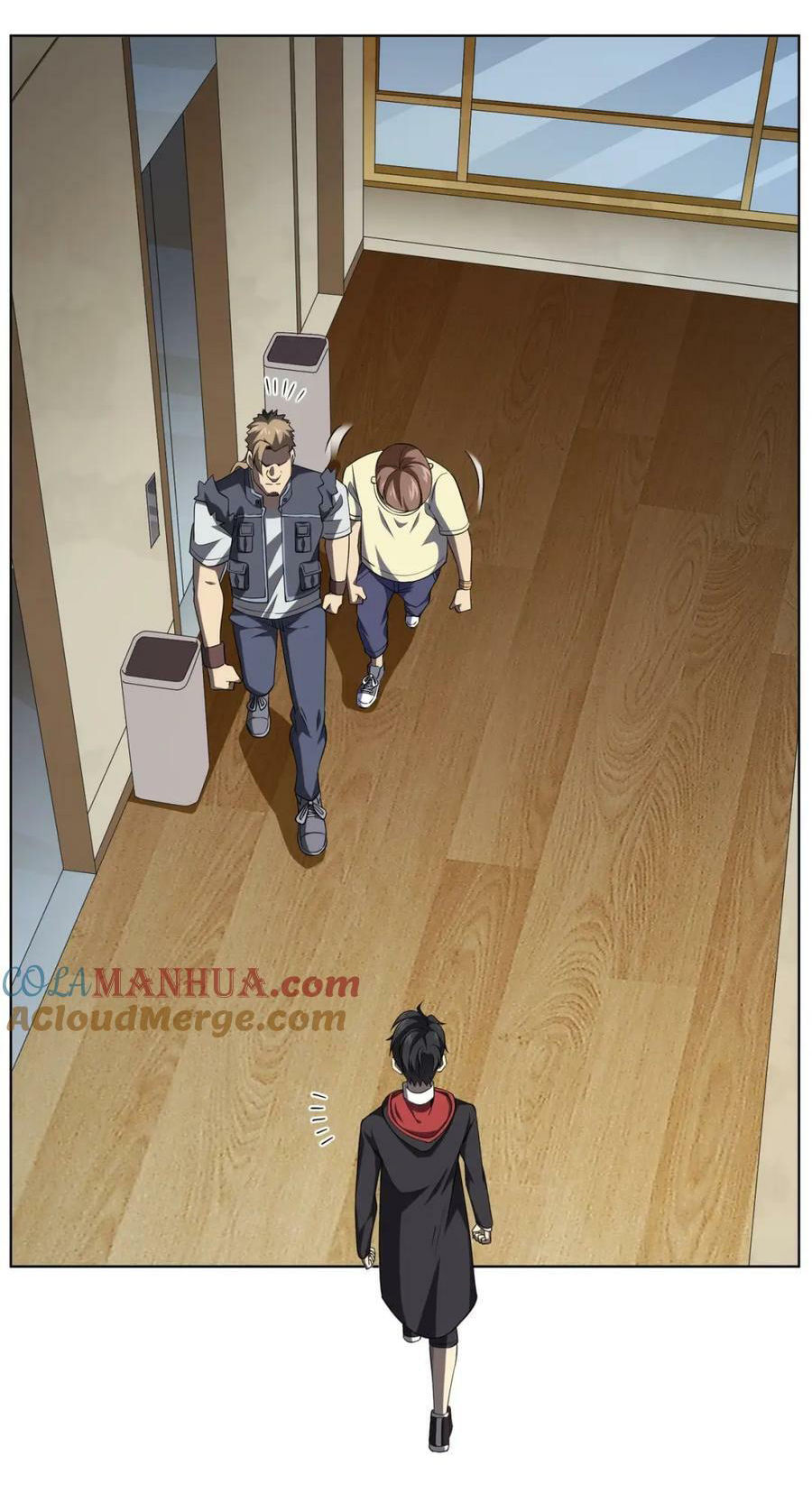 Start with trillions of coins ตอนที่ 22 หน้า 31