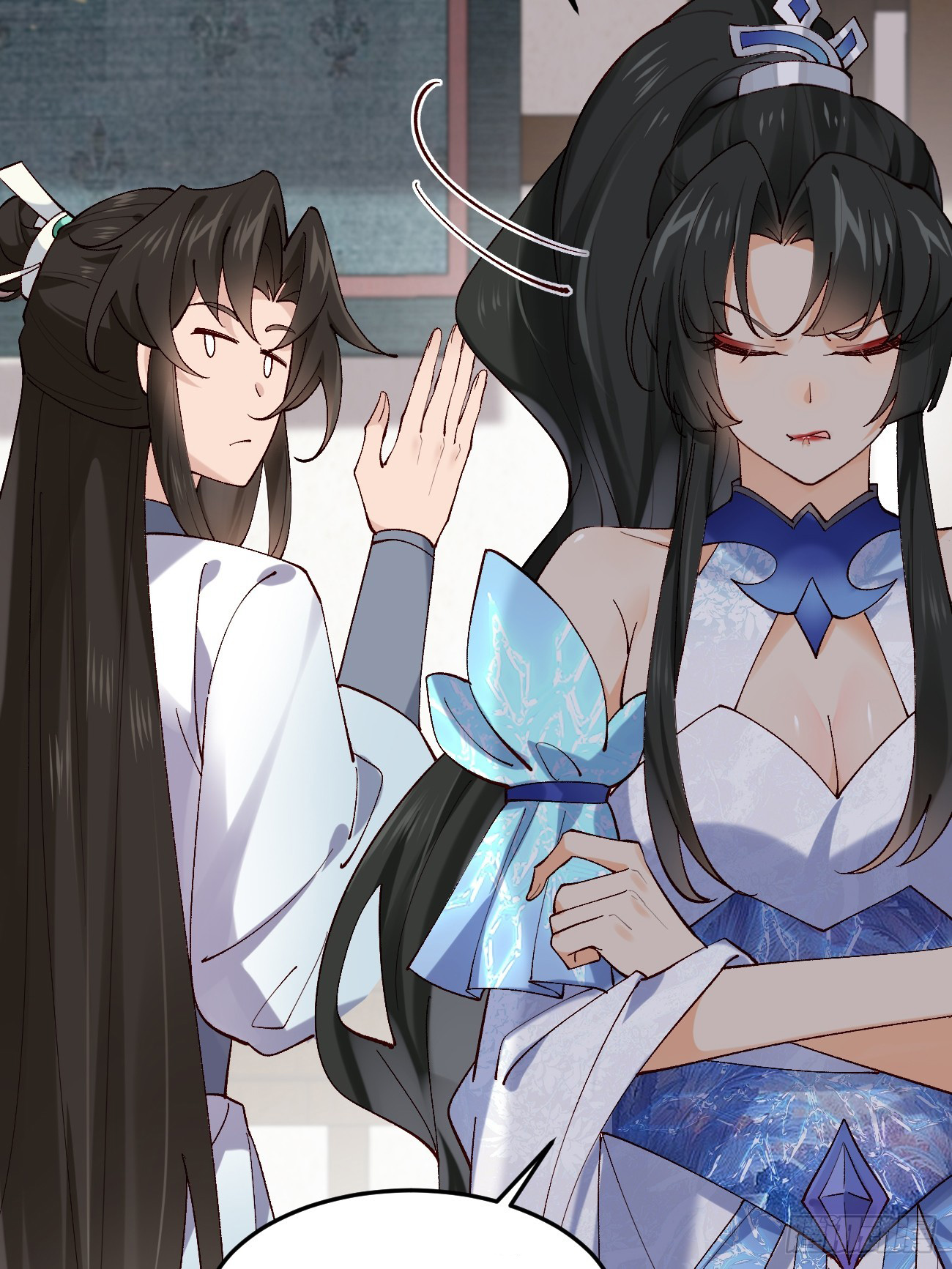 Prince Biexiu ตอนที่ 22 หน้า 38