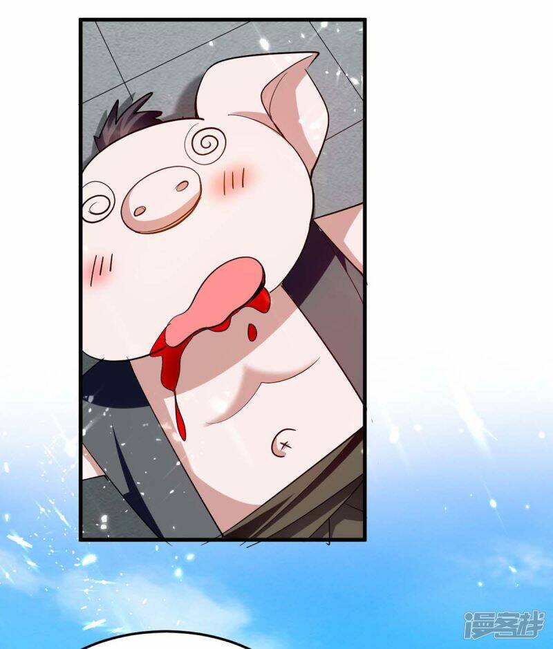 การกลับมาของจักพรรดิ์ ตอนที่ 256 หน้า 19