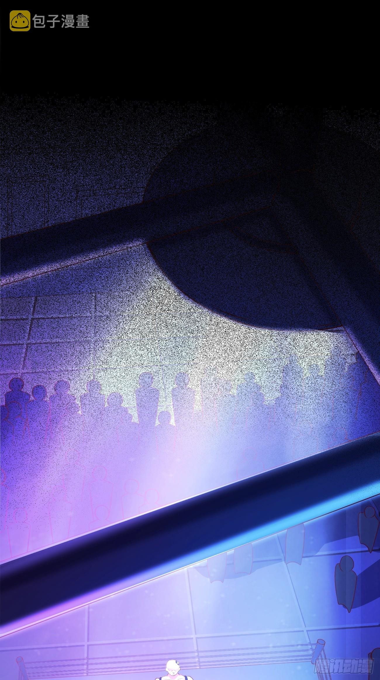 ฉันสุ่มตัวตนใหม่ทุกสัปดาห์ ตอนที่ 15 หน้า 2