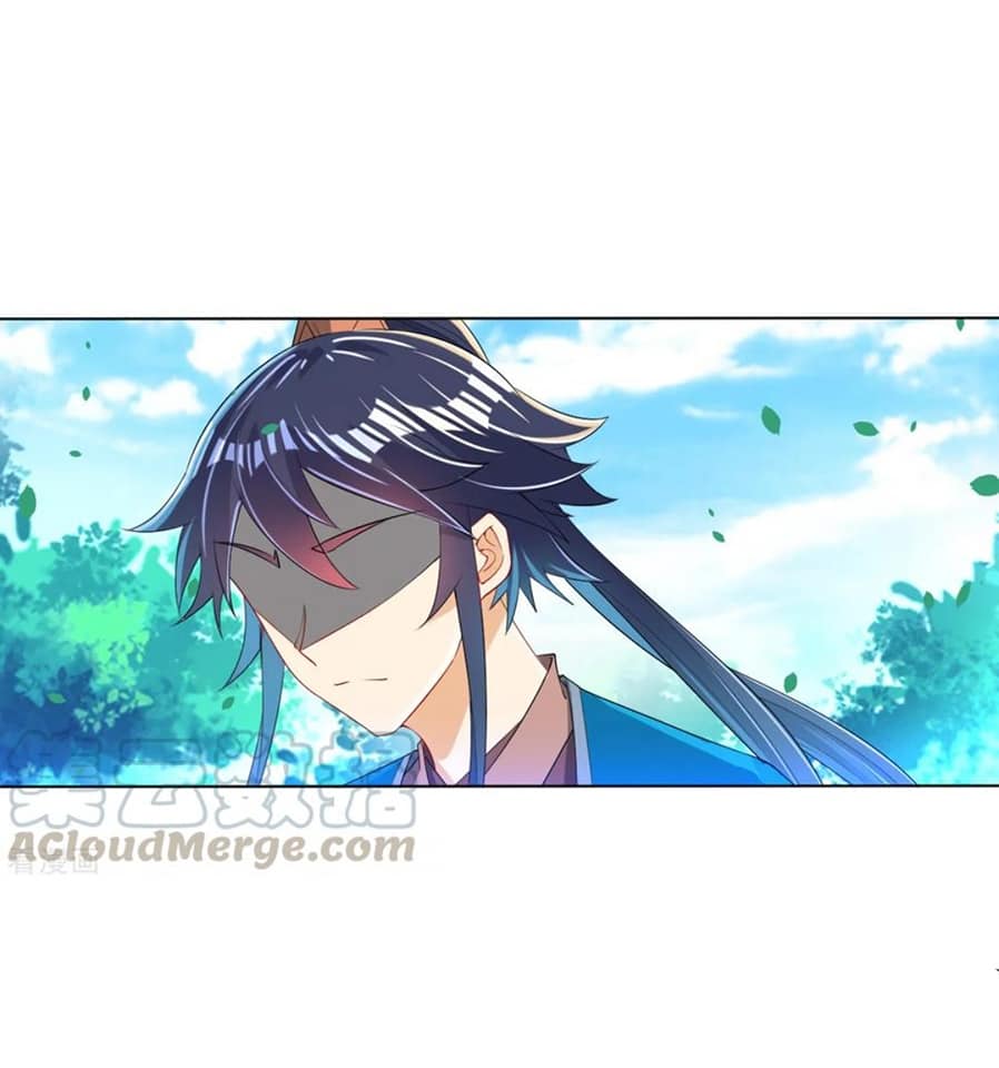 ข้ารับใช้ชั้นหนึ่ง ตอนที่ 86 หน้า 32