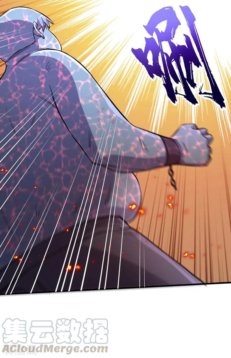 The Last Hero ตอนที่ 9 หน้า 37