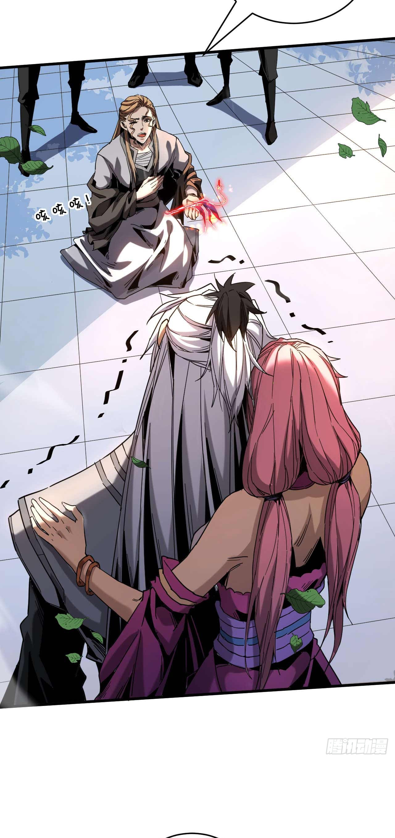 My Disciples Cultivate, While I Slack Off!  ศิษย์ของข้าฝกฝน ส่วนข้าขี้เกียจ ตอนที่ 9 หน้า 9