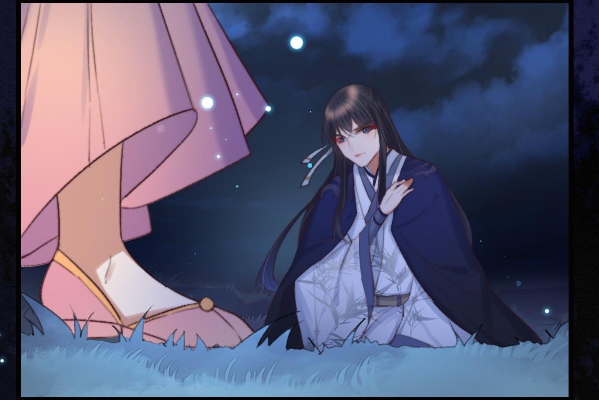 นักอัญเชิญไร้เทียมทาน ตอนที่ 2 หน้า 16