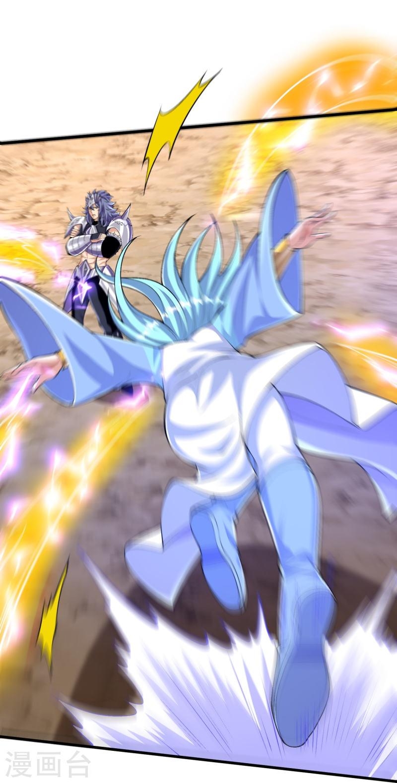 ผู้ขัดเกลาร่างกายที่แข็งแกร่งที่สุดในประวัติศาสตร์ ตอนที่ 127 หน้า 4