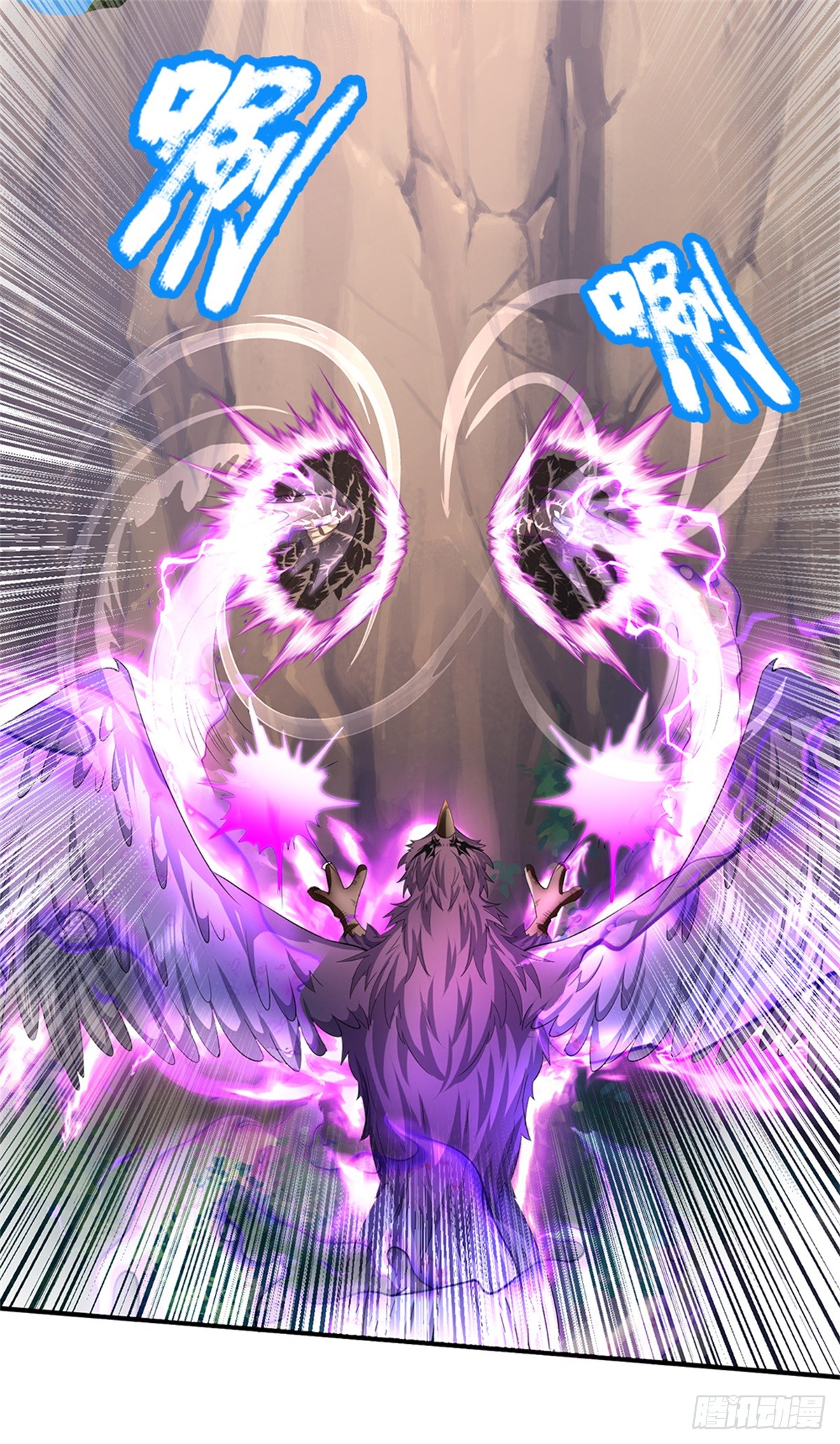 ข้าถูกเลี้ยงดูโดยหญิงสาวปีศาจ ตอนที่ 51 หน้า 28