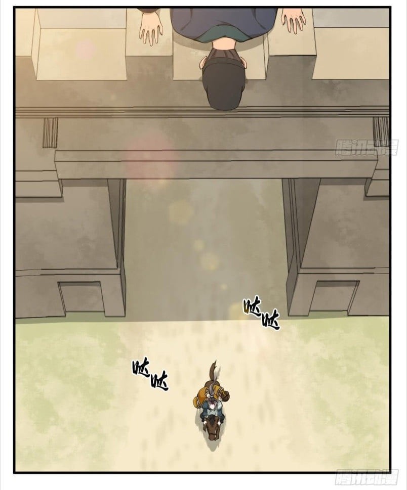 การเกิดใหม่ของราชวงศ์ถัง ตอนที่ 16 หน้า 17