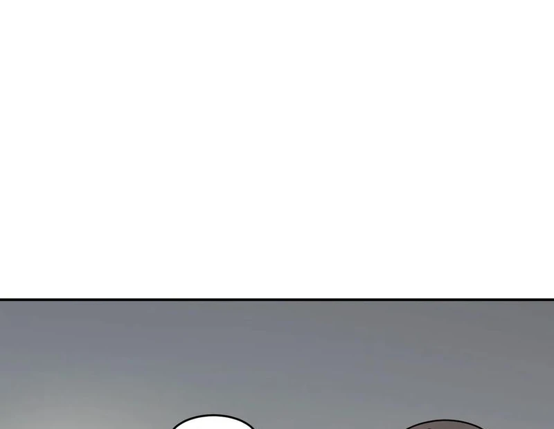 Chaos Alchemist (วิบัติการณ์เทพเซียนโอสถ) ตอนที่ 110 หน้า 25