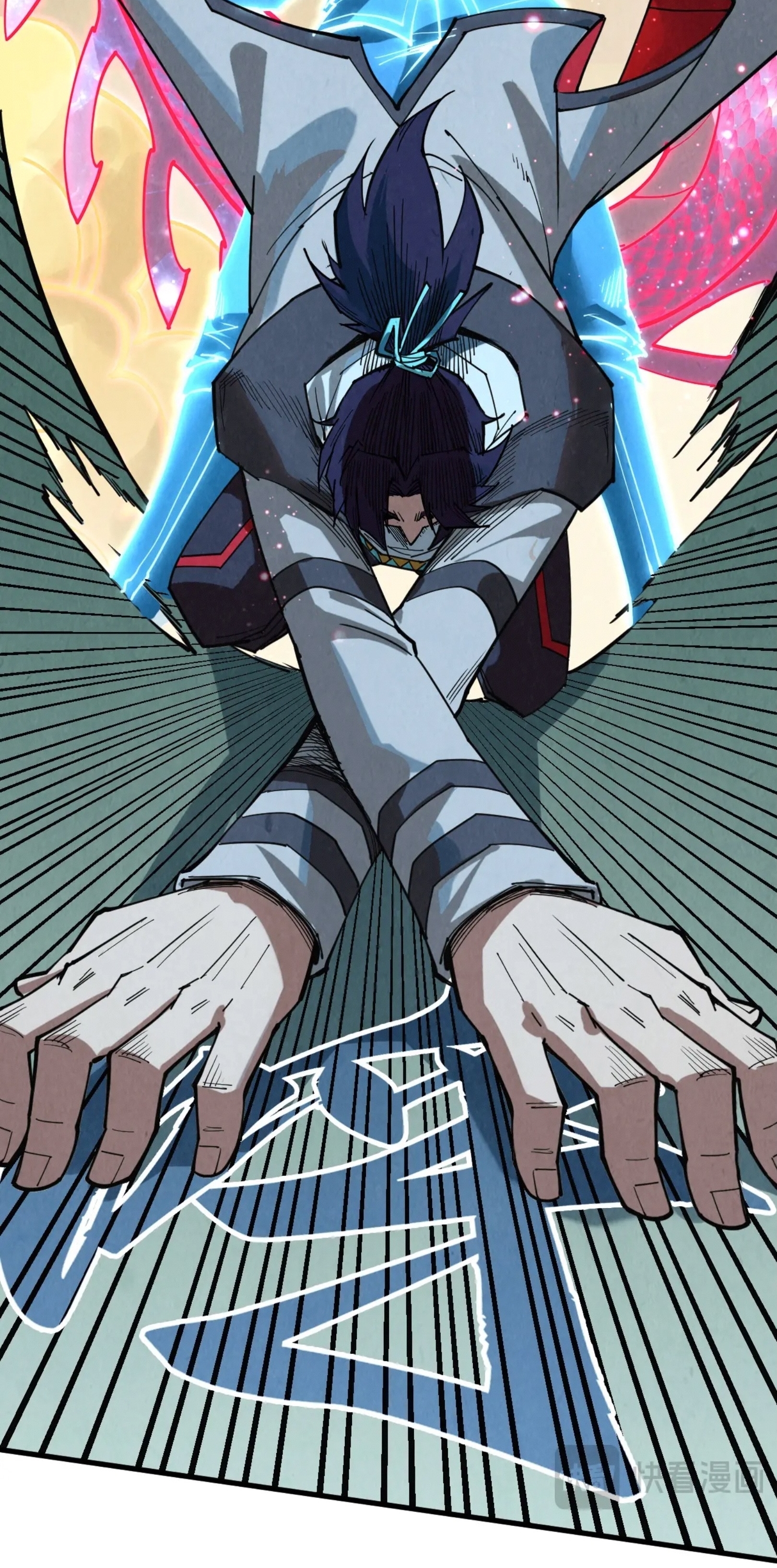 มหาเทพนิรันดร์กาล ตอนที่ 266 หน้า 31