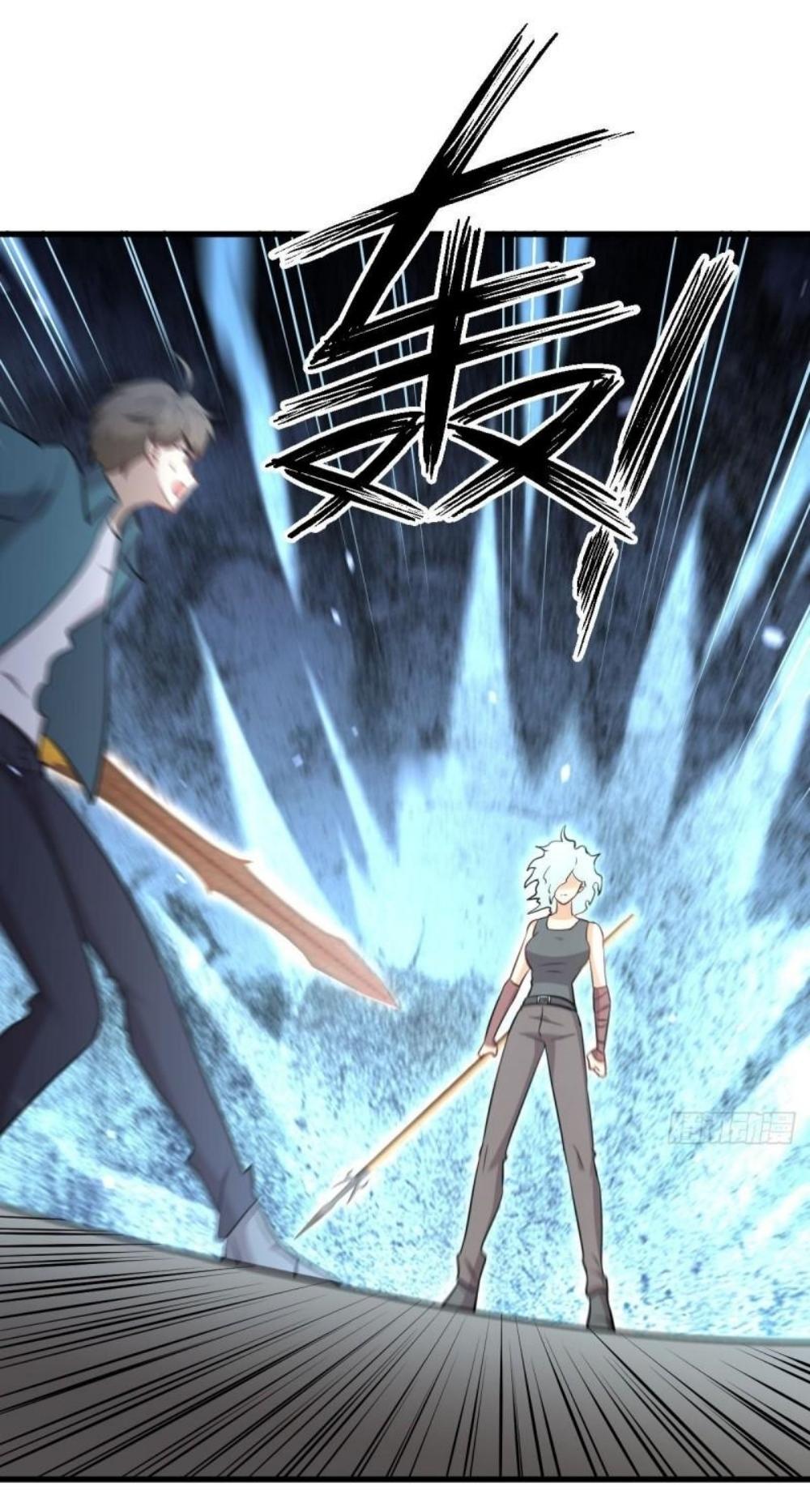 Immortal Swordsman in The Reverse World ข้าเซียนกระบี่ไม่เกาะสตรี ตอนที่ 279 หน้า 34