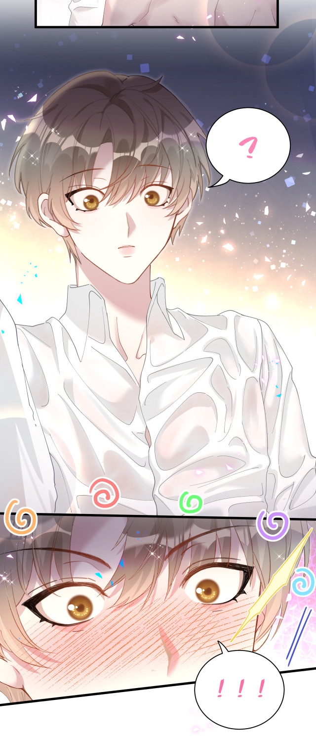 Get Married (BL) ตอนที่ 18 หน้า 22